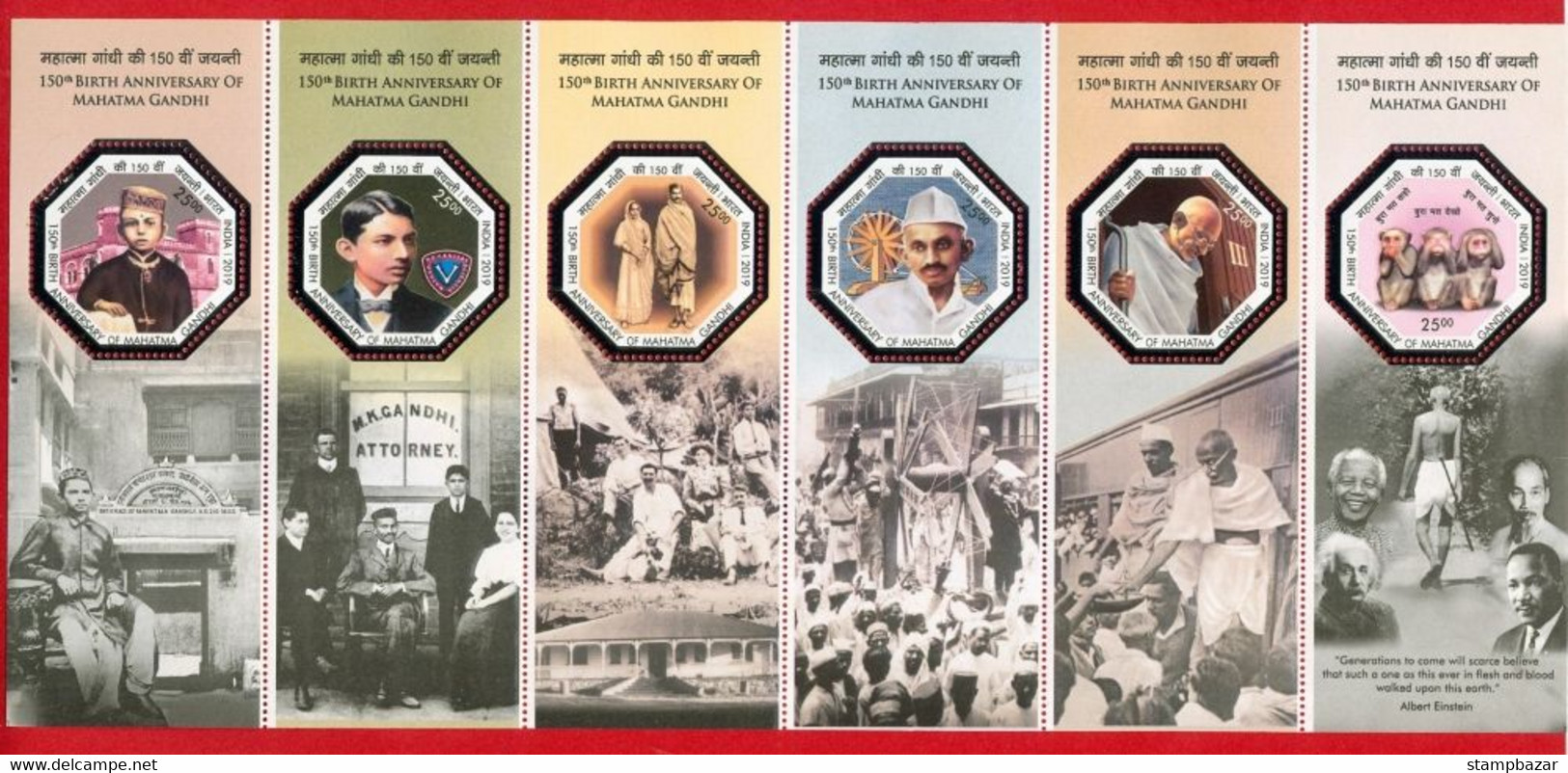 India 2019 Complete Set Miniature sheets 20v Blocks Assorted themes MNH