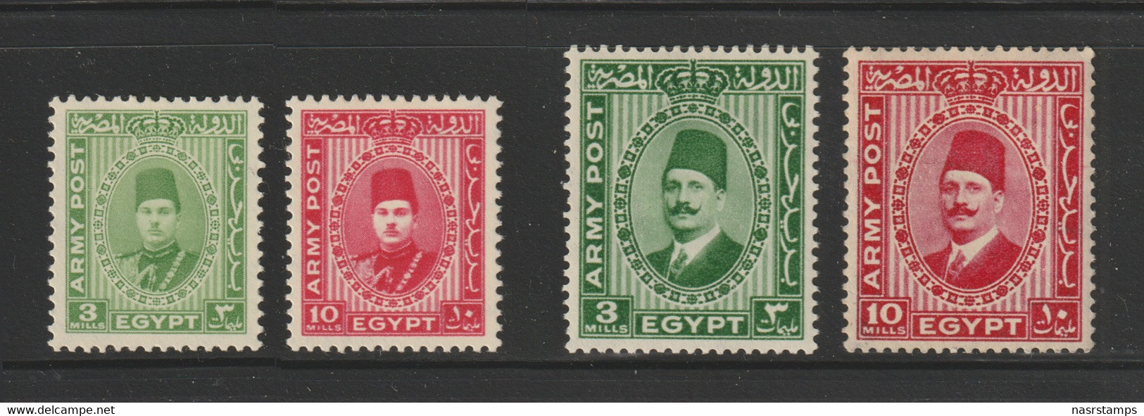 Egypt - 1936-39 - ( Military - King Fouad & King Farouk ) - MH* - Used Stamps