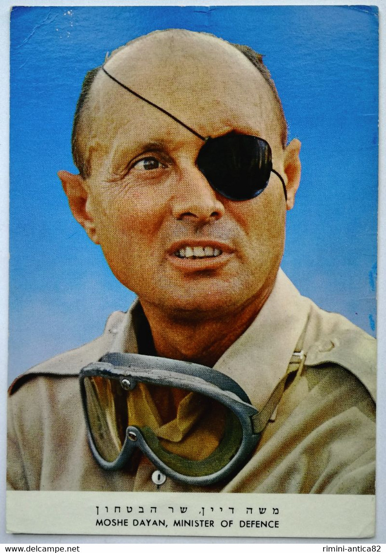 Cartolina Moshe Dayan, Minister Of Defence Israele - Giudaismo