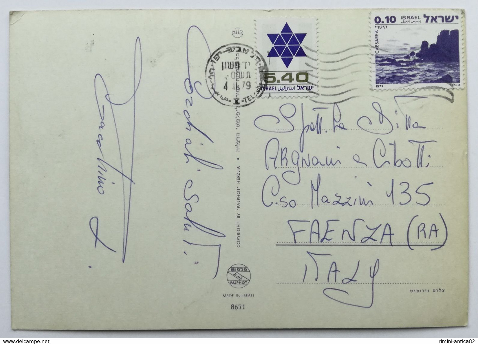 Cartolina Moshe Dayan, Minister Of Defence Israele - Giudaismo