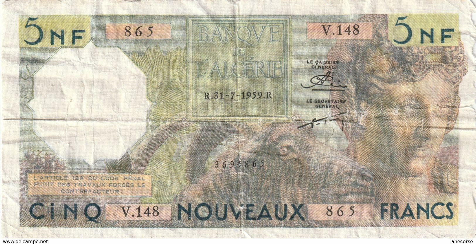 5 NF Algérie 31-7-1959 Rare - Algeria