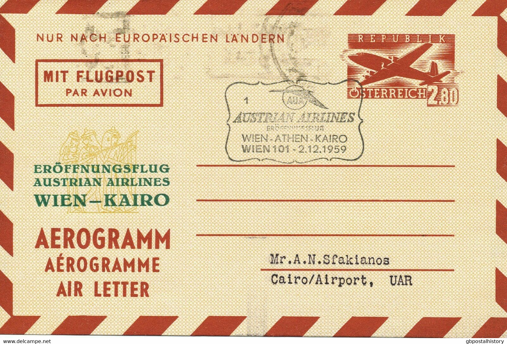 ÖSTERREICH 1959 2.80 S Luftpostfaltbrief M Priv. Zudruck FIRST FLIGHT WIEN-CAIRO - Erst- U. Sonderflugbriefe