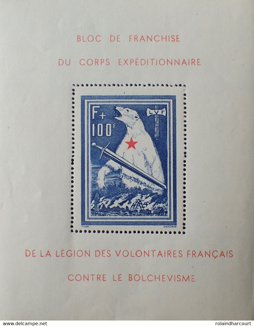 R1491/30 - 1941 - L.V.F. - BLOC-FEUILLET DE L'OURS  - N°1 - BLOC NEUF** - Cote (2020) : 700,00 € - Mint/Hinged