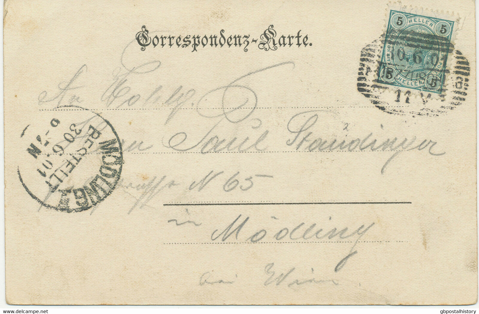 ÖSTERREICH "MÜRZZUSCHLAG" (Steiermark) Schraffenstempel Klar A. 5 H. ABART: RAHMENBRUCH R - Variétés & Curiosités