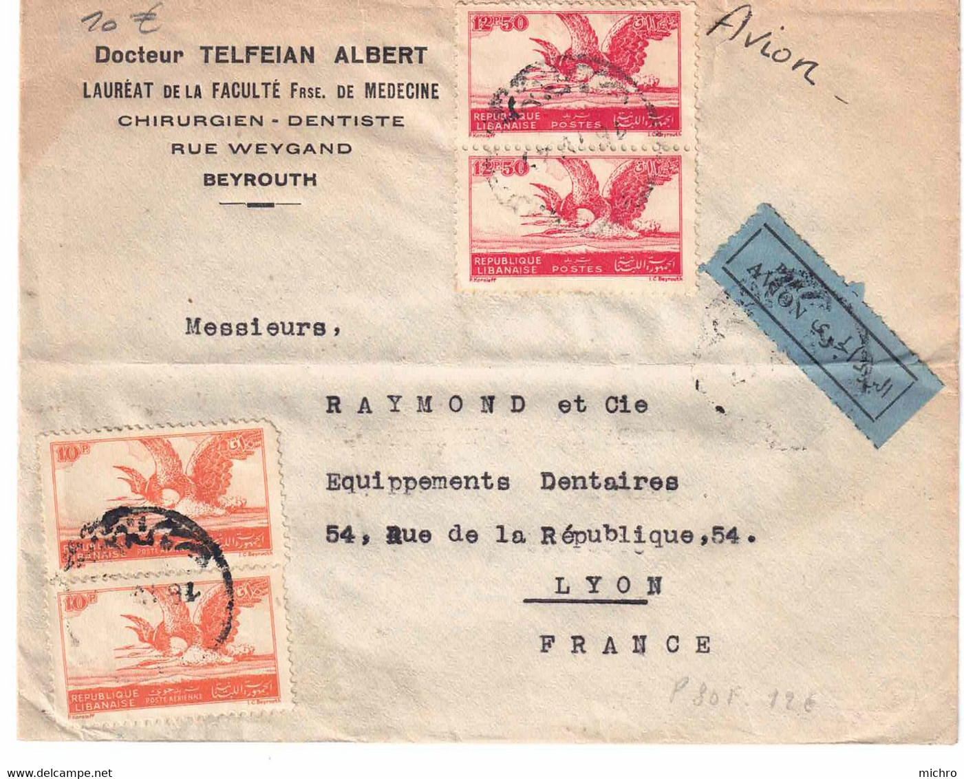 LIBAN BEYROUTH - Enveloppe Du Docteur TELFEIAN Albert Dentiste -160221 - Kinshasa - Léopoldville
