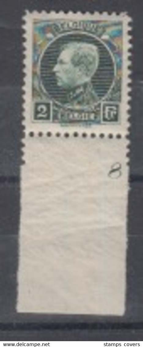 BELGIUM MNH** COB 216 BORD DE FEUILLE PLANCHE 8 MONTENEZ - ....-1960