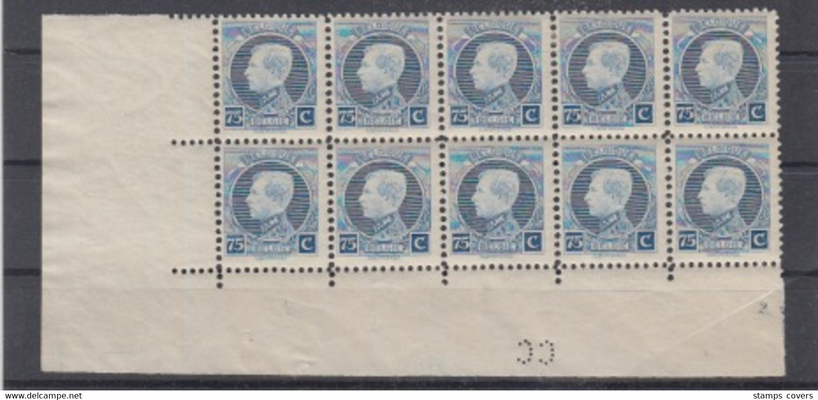 BELGIUM MNH** COB 213 BLOC DE 10 COIN DE FEUILLE PLANCHE 2 MONTENEZ - ....-1960