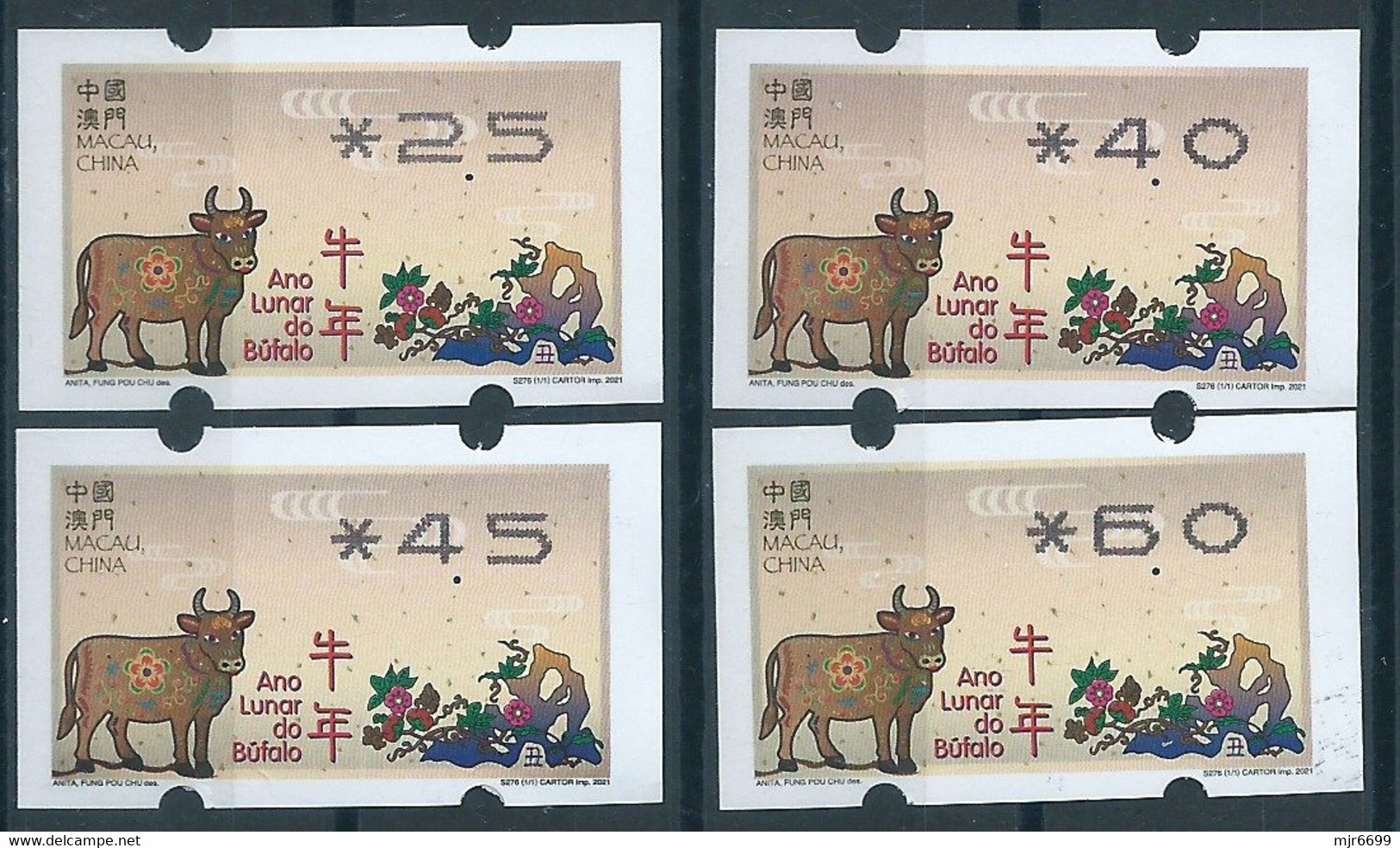 MACAU 2021 ZODIAC YEAR OF THE OX/COW ATM LABELS NEW VISION BOTTOM SET OF 4 VALUES - Automatenmarken