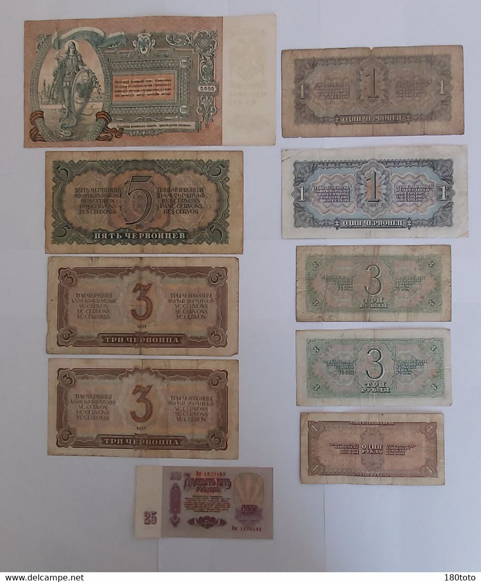 LOT DE 10 BILLETS RUSSE 1919-1961 - Otros & Sin Clasificación