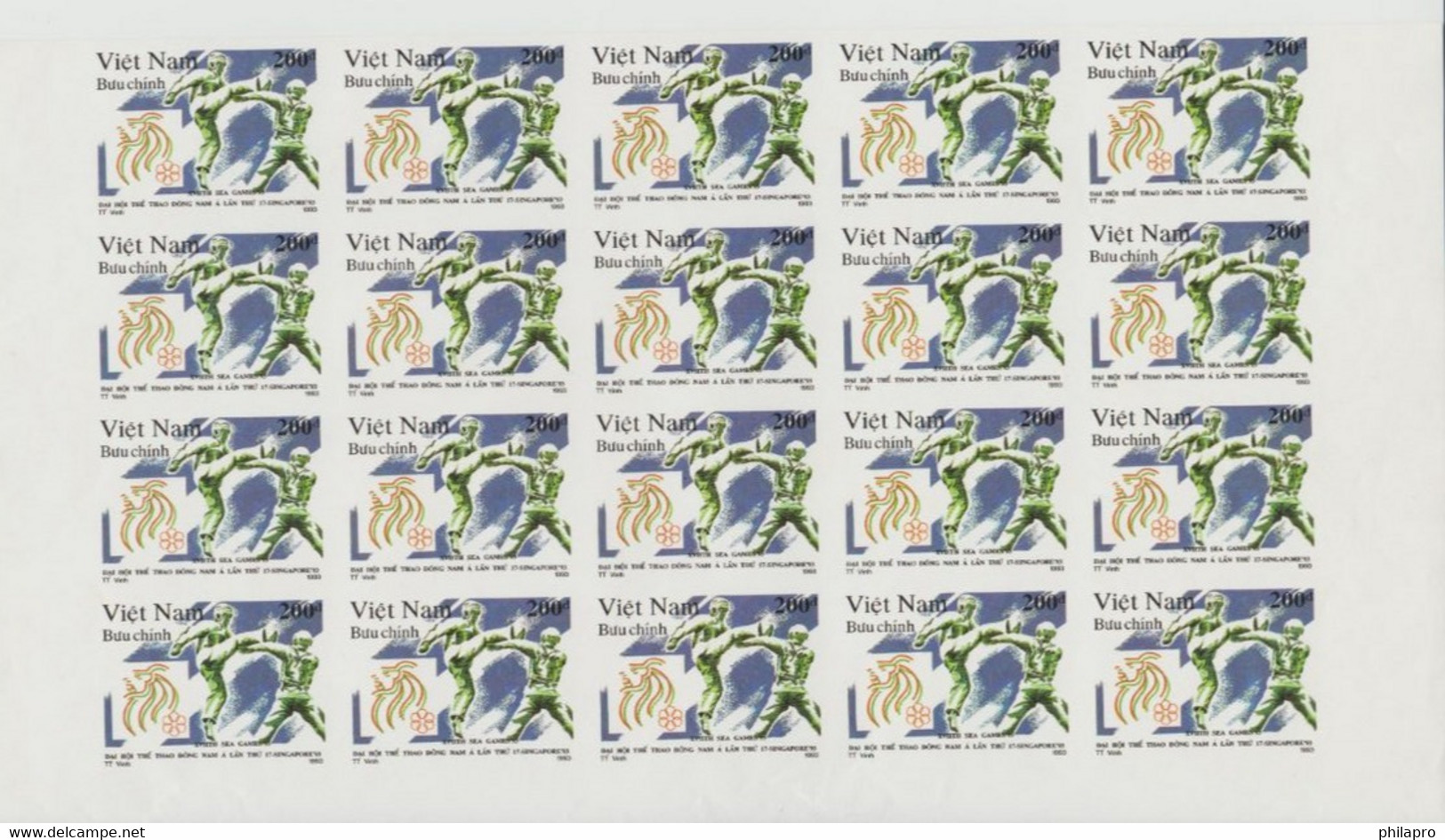 VIETNAM  1993  IMPERF. FULL SHEET 20V -  SPORT KARATE **MNH   Ref  GF - Non Classificati