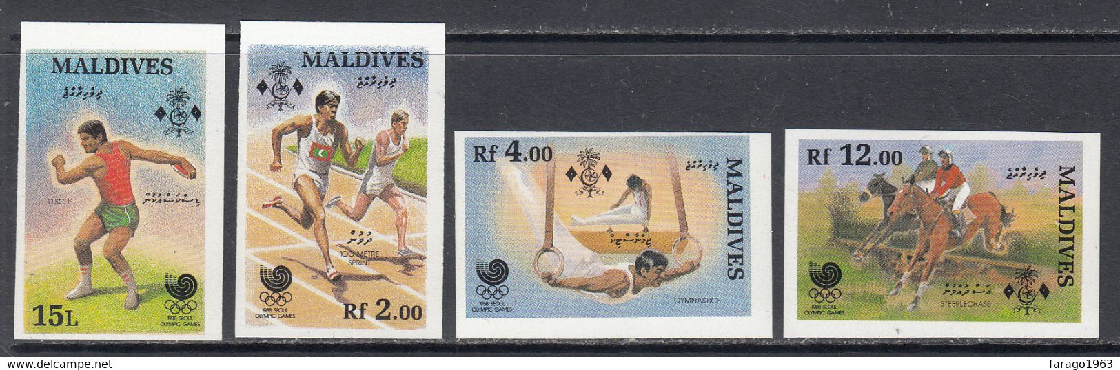 1986 Maldives Seoul Summer Olympics Horses IMPERF  Complete Set Of 4 MNH - Maldives (1965-...)