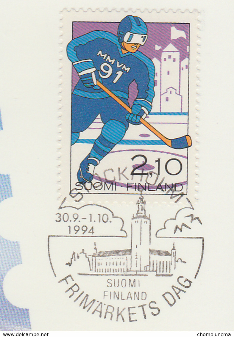 FINLAND  POST CARD FINLANDIA 95 WORLD EXHIBITION ICE HOCKEY STAMP + STOCKHOLM CITY HALL CANCELLED - Lettres & Documents