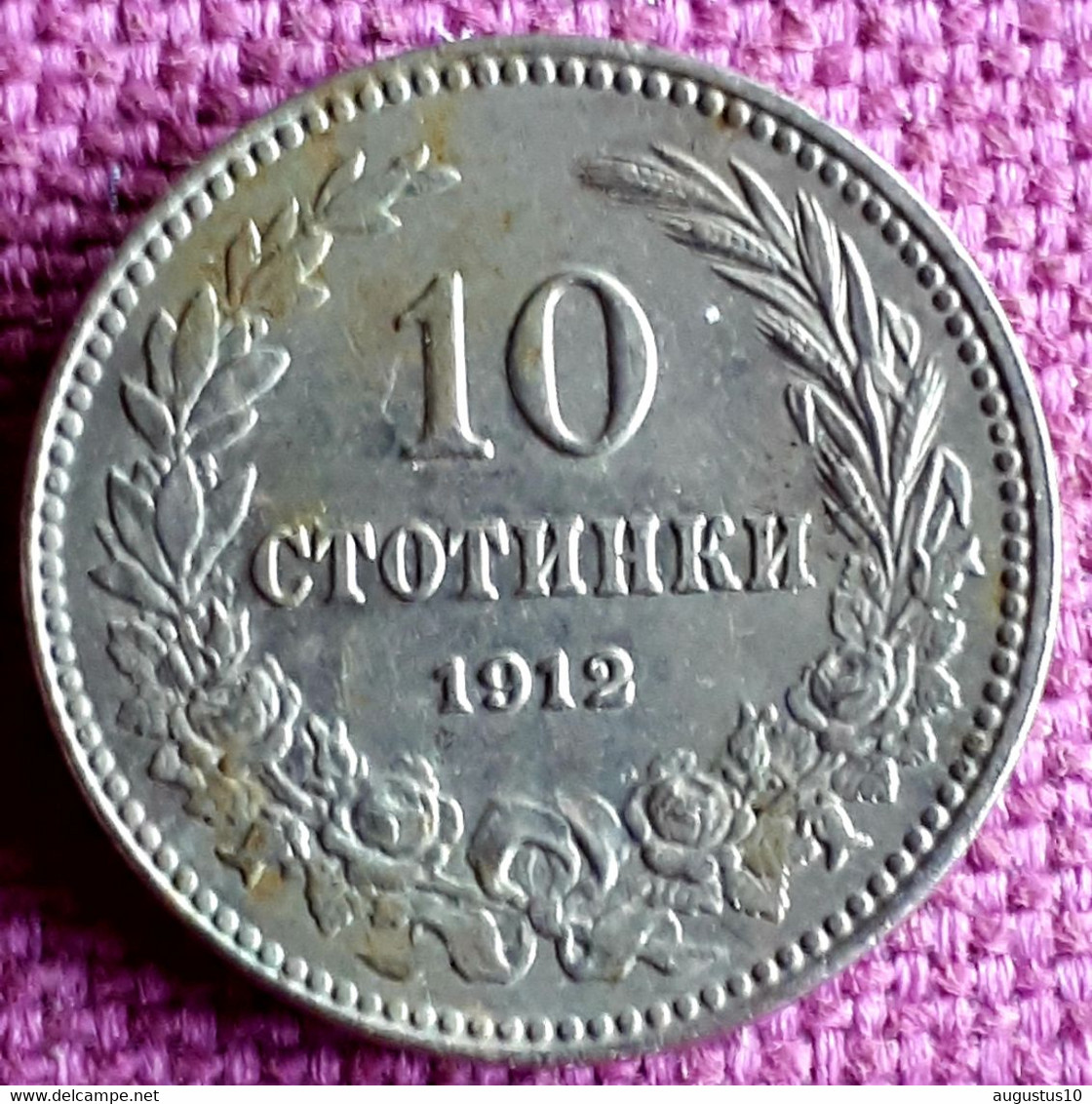 BULGARIJE 10 STOTINKI 1912 XF/UNC KM 25 - Bulgarie