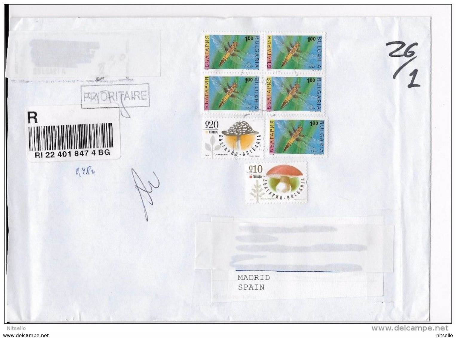 SOBRE /// BONITO FRANQUEO DE BULGARIA  ¡¡¡ OFERTA - LIQUIDATION - JE LIQUIDE !!! - Used Stamps