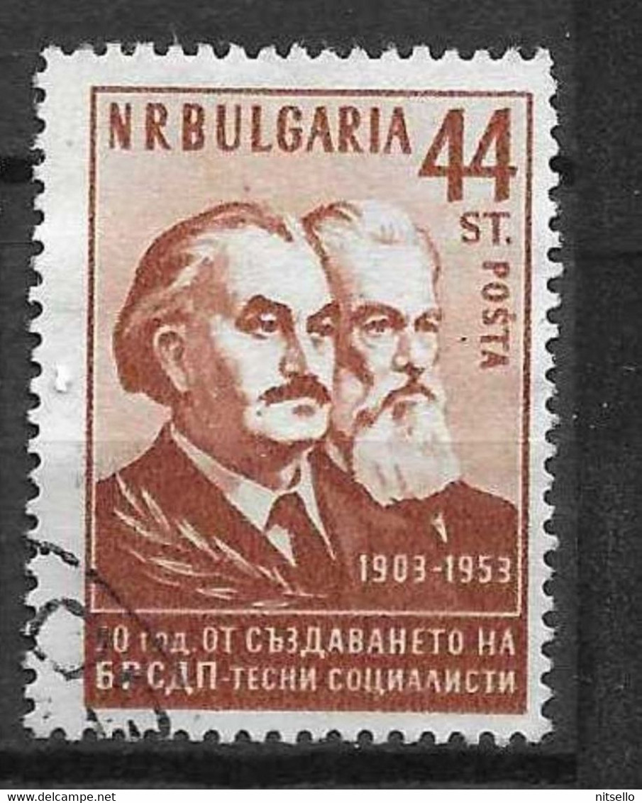 LOTE 2184 /// BULGARIA 1953 YVERT Nº: 764 // CATALOG/COTE: 0,75€ ¡¡¡ OFERTA - LIQUIDATION - JE LIQUIDE !!! - Used Stamps
