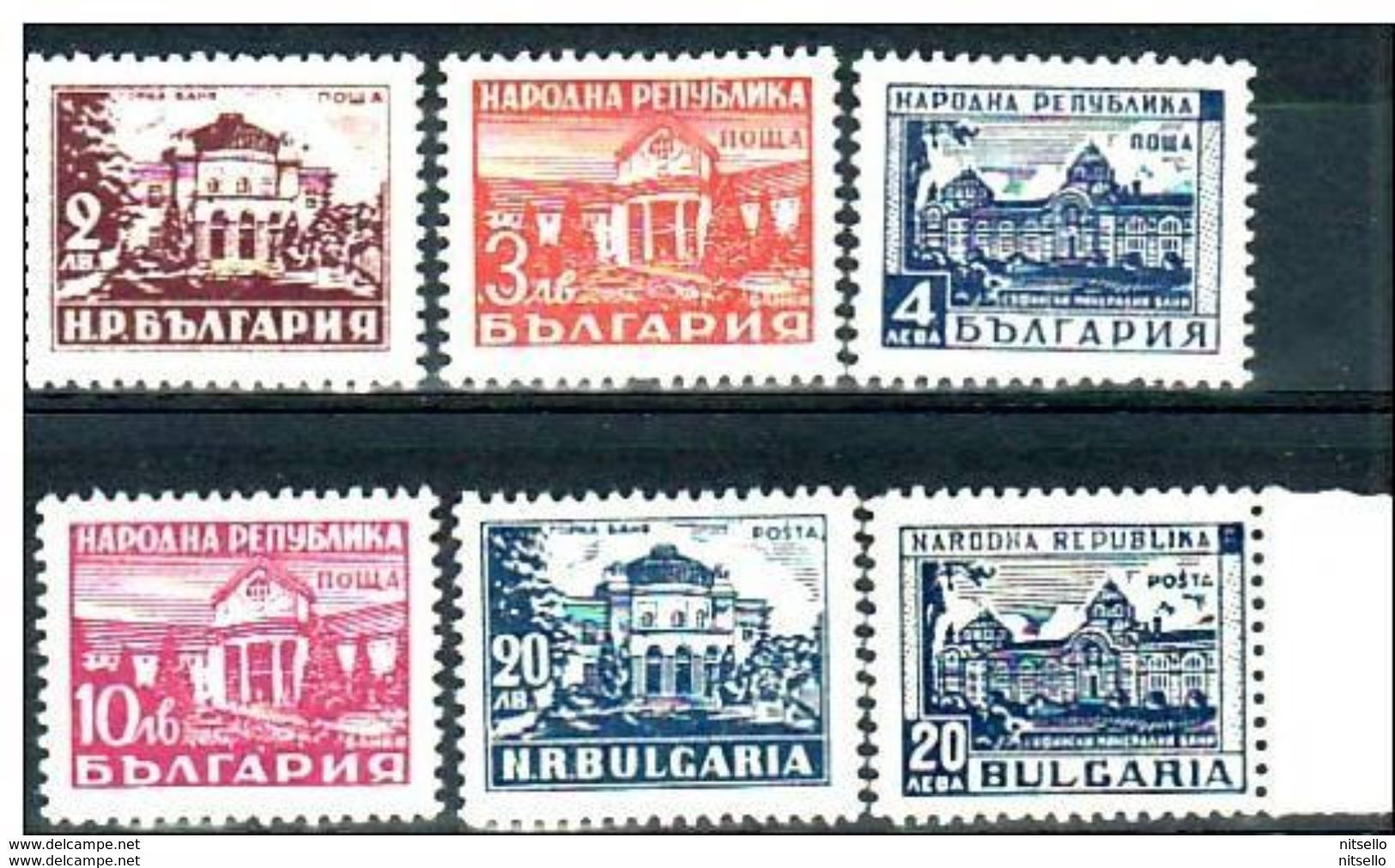 LOTE 2184 /// (C065) BULGARIA  YVERT Nº: 590/593A **MNH // CATALOG./COTE: 6,30 ¡¡¡ OFERTA - LIQUIDATION - JE LIQUIDE !!! - Nuevos