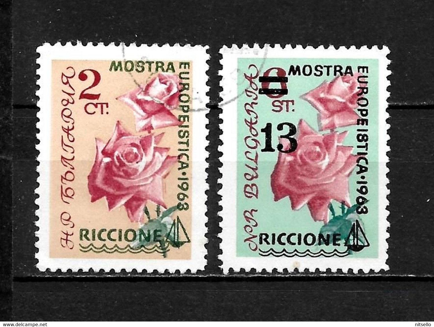 LOTE 2184 ///  BULGARIA  YVERT Nº: 1197+1199  ¡¡¡ OFERTA - LIQUIDATION - JE LIQUIDE !!! - Used Stamps