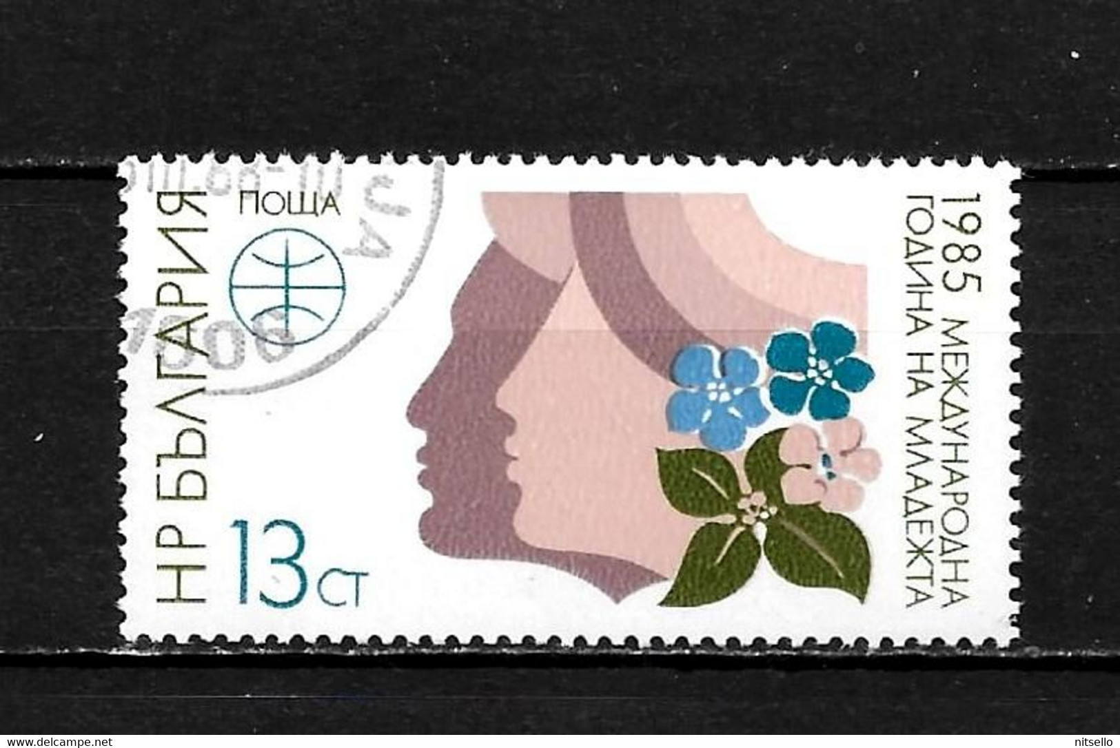 LOTE 2184 ///  BULGARIA  YVERT Nº: 2919  ¡¡¡ OFERTA - LIQUIDATION - JE LIQUIDE !!! - Used Stamps