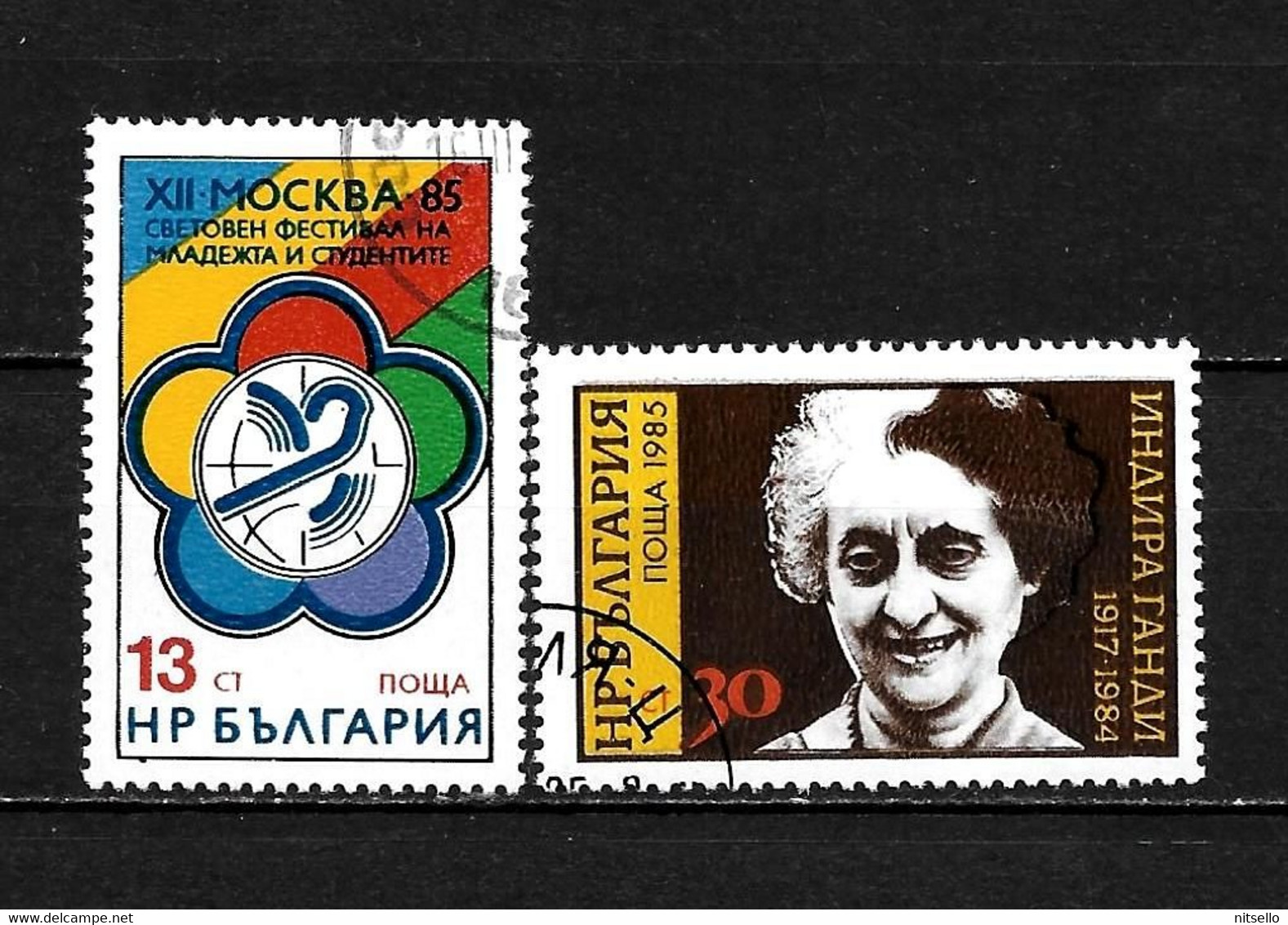 LOTE 2184 ///  BULGARIA  YVERT Nº: 2922/23  ¡¡¡ OFERTA - LIQUIDATION - JE LIQUIDE !!! - Used Stamps