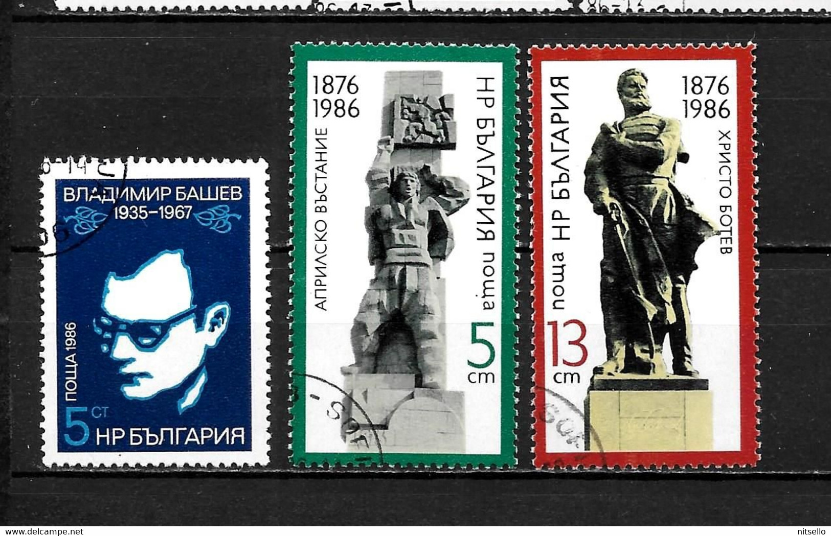 LOTE 2184 ///  BULGARIA  YVERT Nº: 3003/3005  ¡¡¡ OFERTA - LIQUIDATION - JE LIQUIDE !!! - Used Stamps