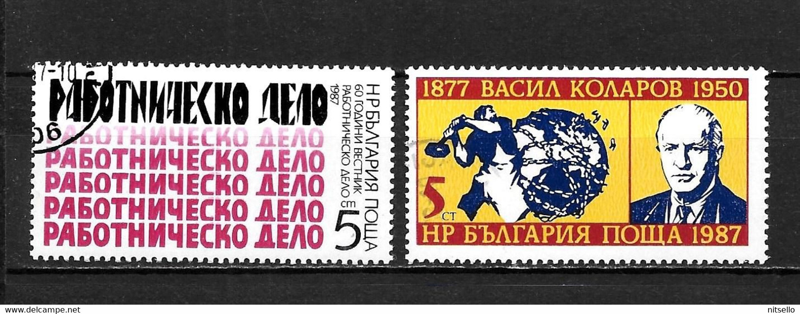 LOTE 2184 ///  BULGARIA  YVERT Nº: 3090/3091  ¡¡¡ OFERTA - LIQUIDATION - JE LIQUIDE !!! - Used Stamps