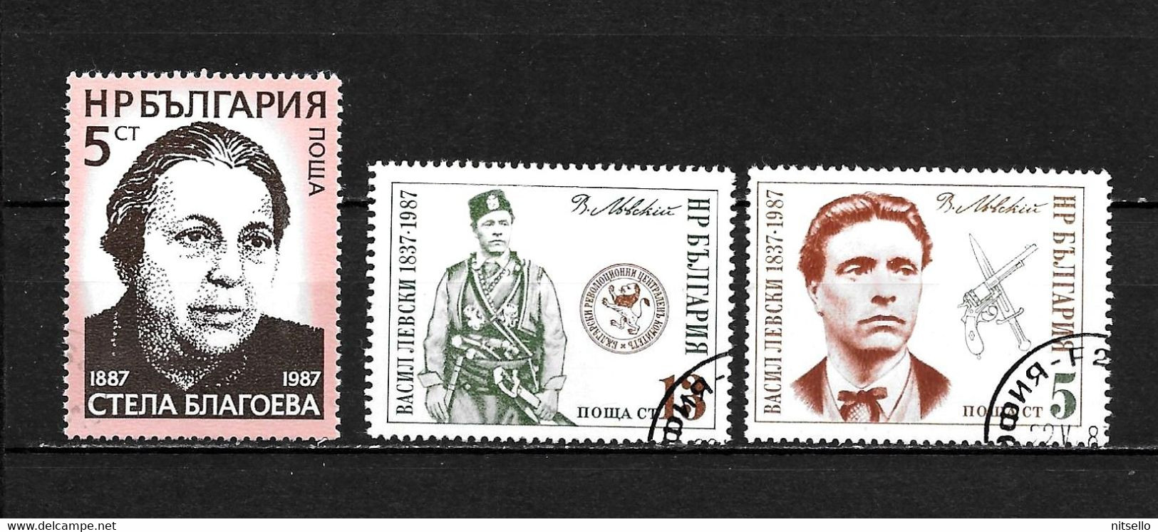 LOTE 2184 ///  BULGARIA  YVERT Nº: 3092/3094  ¡¡¡ OFERTA - LIQUIDATION - JE LIQUIDE !!! - Used Stamps