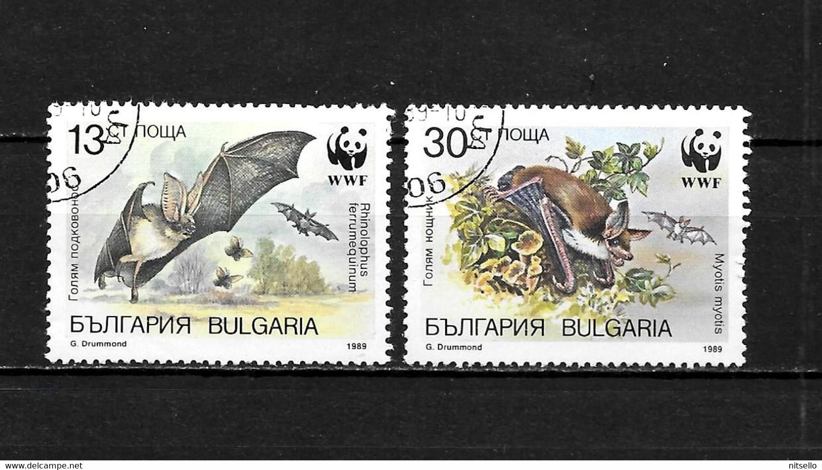 LOTE 2184 ///  BULGARIA  YVERT Nº: 3232/3233  ¡¡¡ OFERTA - LIQUIDATION - JE LIQUIDE !!! - Used Stamps