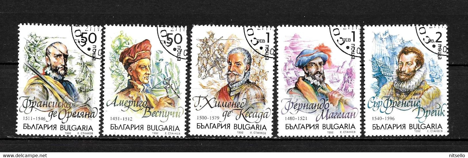 LOTE 2185 ///  BULGARIA  YVERT Nº: 3239/43  ¡¡¡ OFERTA - LIQUIDATION - JE LIQUIDE !!! - Used Stamps