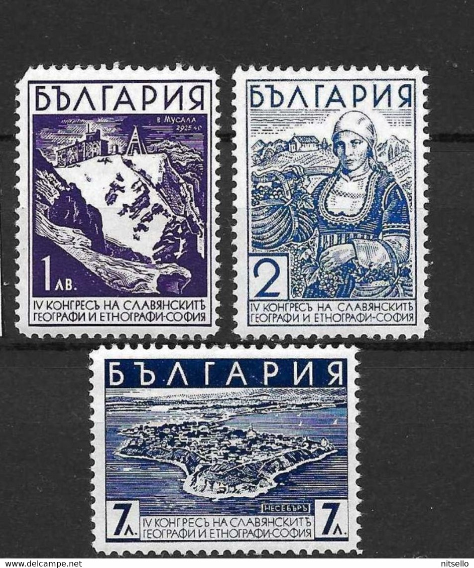 LOTE 2185 ///   BULGARIA 1936 YVERT Nº 287/289 *MH CATALOG/COTE: 12€ ¡¡¡ OFERTA - LIQUIDATION - JE LIQUIDE !!! - Used Stamps