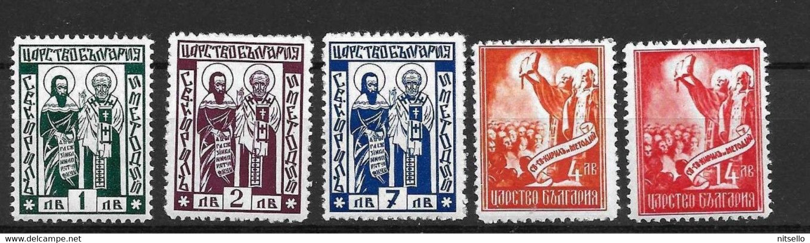 LOTE 2185 ///   BULGARIA 1937 YVERT Nº 290/294 *MH CATALOG/COTE: 5,50€ ¡¡¡ OFERTA - LIQUIDATION - JE LIQUIDE !!! - Used Stamps