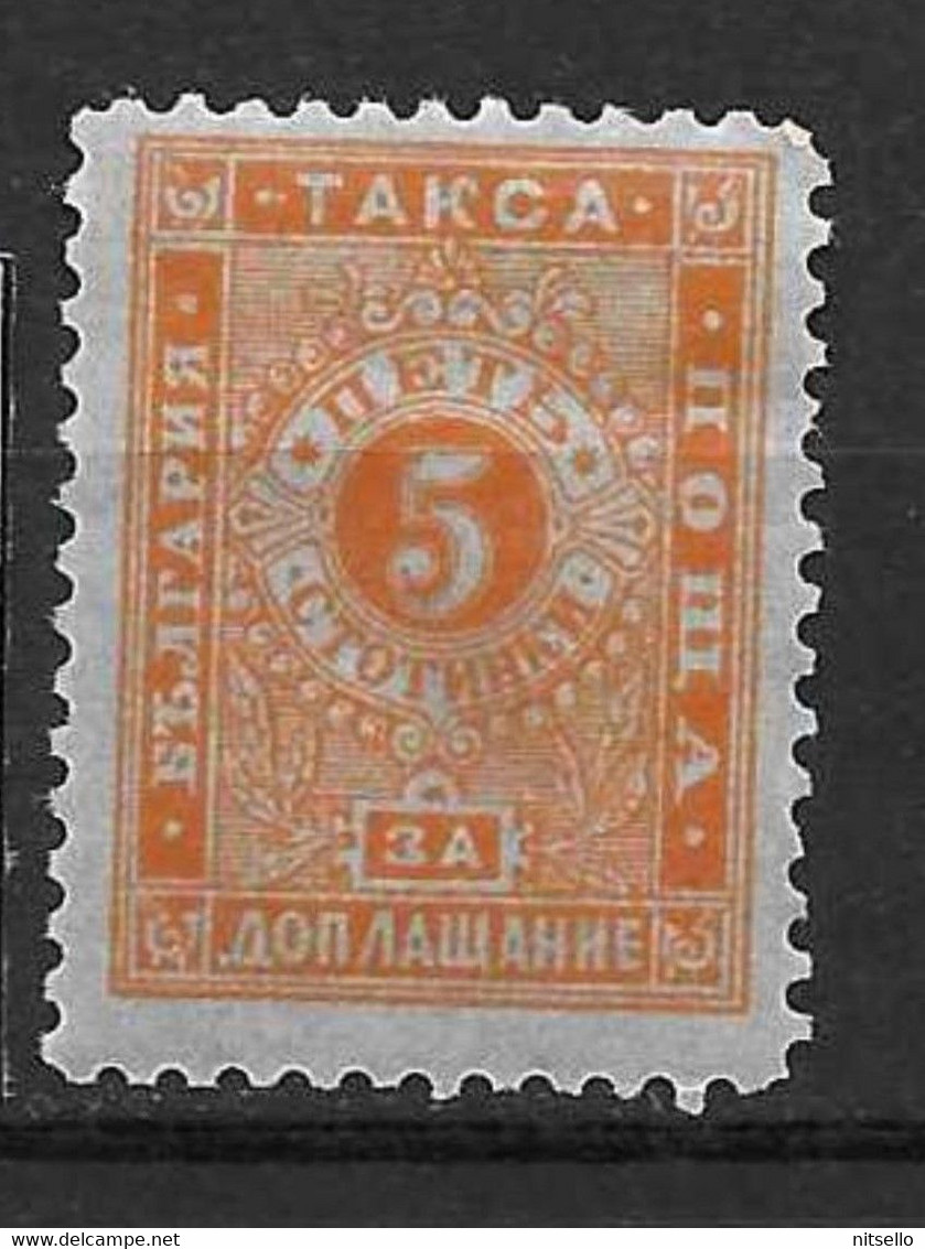 LOTE 2185 /// BULGARIA 1896 YVERT Nº TAXE 13 **MNH CATALOG/COTE: 27€   ¡¡¡ OFERTA - LIQUIDATION - JE LIQUIDE !!! - Official Stamps