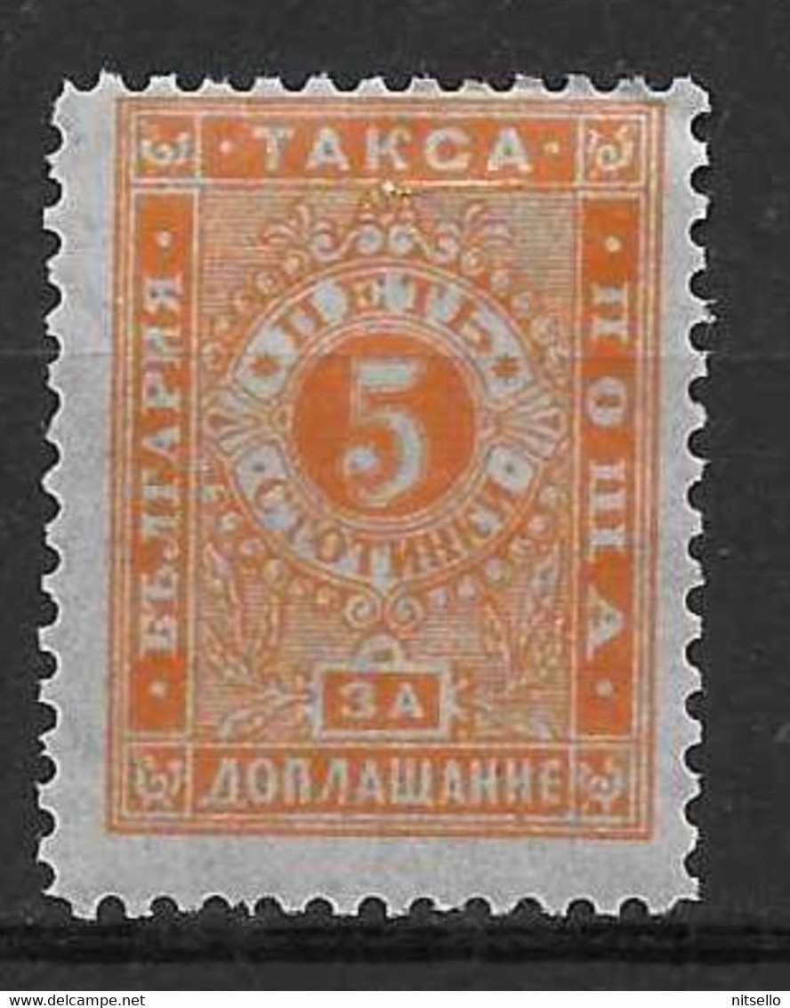 LOTE 2185 /// BULGARIA 1896 YVERT Nº TAXE 13 **MNH CATALOG/COTE: 27€   ¡¡¡ OFERTA - LIQUIDATION - JE LIQUIDE !!! - Francobolli Di Servizio