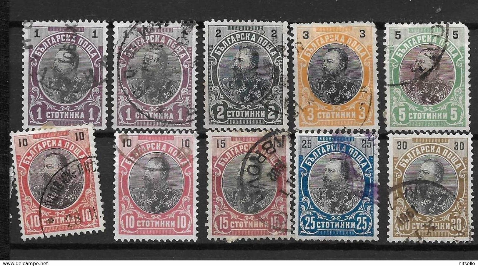 LOTE 2185 ///  BULGARIA 1901 YVERT Nº 50/57 CATALOG/COTE: 1,90€    ¡¡¡ OFERTA - LIQUIDATION - JE LIQUIDE !!! - Usati