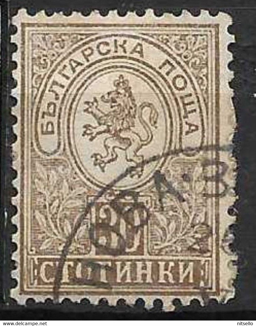 LOTE 2185 ///  BULGARIA 1882/1885 YVERT Nº 35 CATALOG/COTE: 1,30€    ¡¡¡ OFERTA - LIQUIDATION - JE LIQUIDE !!! - Used Stamps