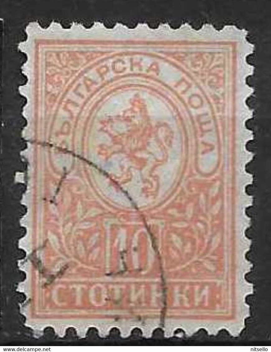 LOTE 2185 ///  BULGARIA 1882/1885 YVERT Nº 32 CATALOG/COTE: 1,35€    ¡¡¡ OFERTA - LIQUIDATION - JE LIQUIDE !!! - Used Stamps