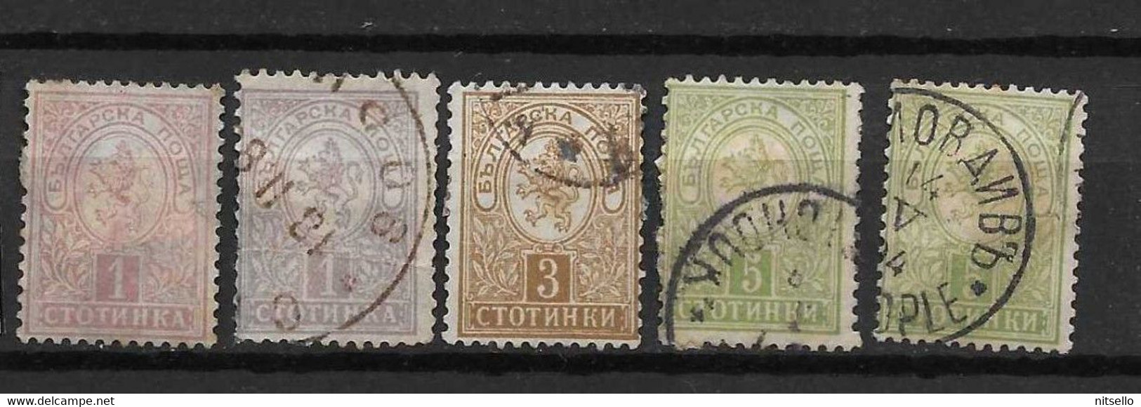 LOTE 2185 ///  BULGARIA 1882/1885 LOTE   ¡¡¡ OFERTA - LIQUIDATION - JE LIQUIDE !!! - Usati