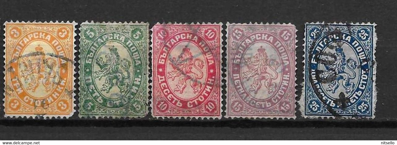 LOTE 2185 ///  BULGARIA 1882/1885 YVERT Nº 14/18 CATALOG/COTE: 7,50€    ¡¡¡ OFERTA - LIQUIDATION - JE LIQUIDE !!! - Gebruikt