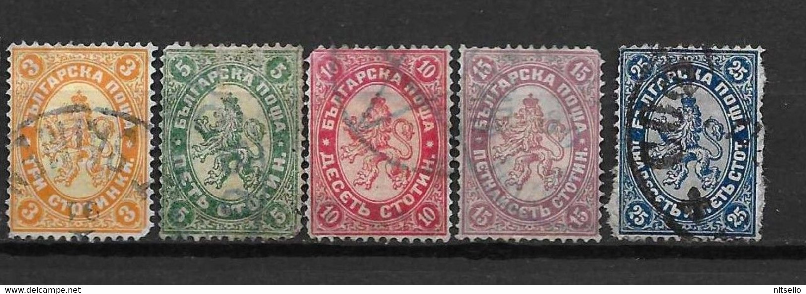 LOTE 2185 ///  BULGARIA 1882/1885 YVERT Nº 14/18 CATALOG/COTE: 7,50€    ¡¡¡ OFERTA - LIQUIDATION - JE LIQUIDE !!! - Used Stamps