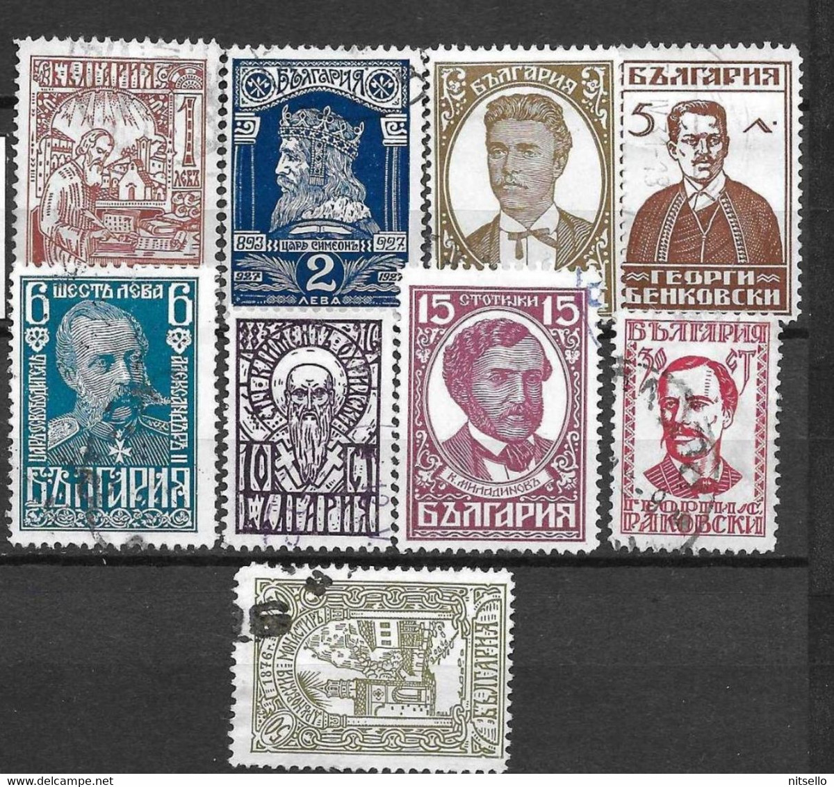 LOTE 2185 /// BULGARIA 1929 YVERT Nº: 205/214 SIN EL 211 CATALOG/COTE: 6,50€   ¡¡¡ OFERTA - LIQUIDATION - JE LIQUIDE !!! - Used Stamps