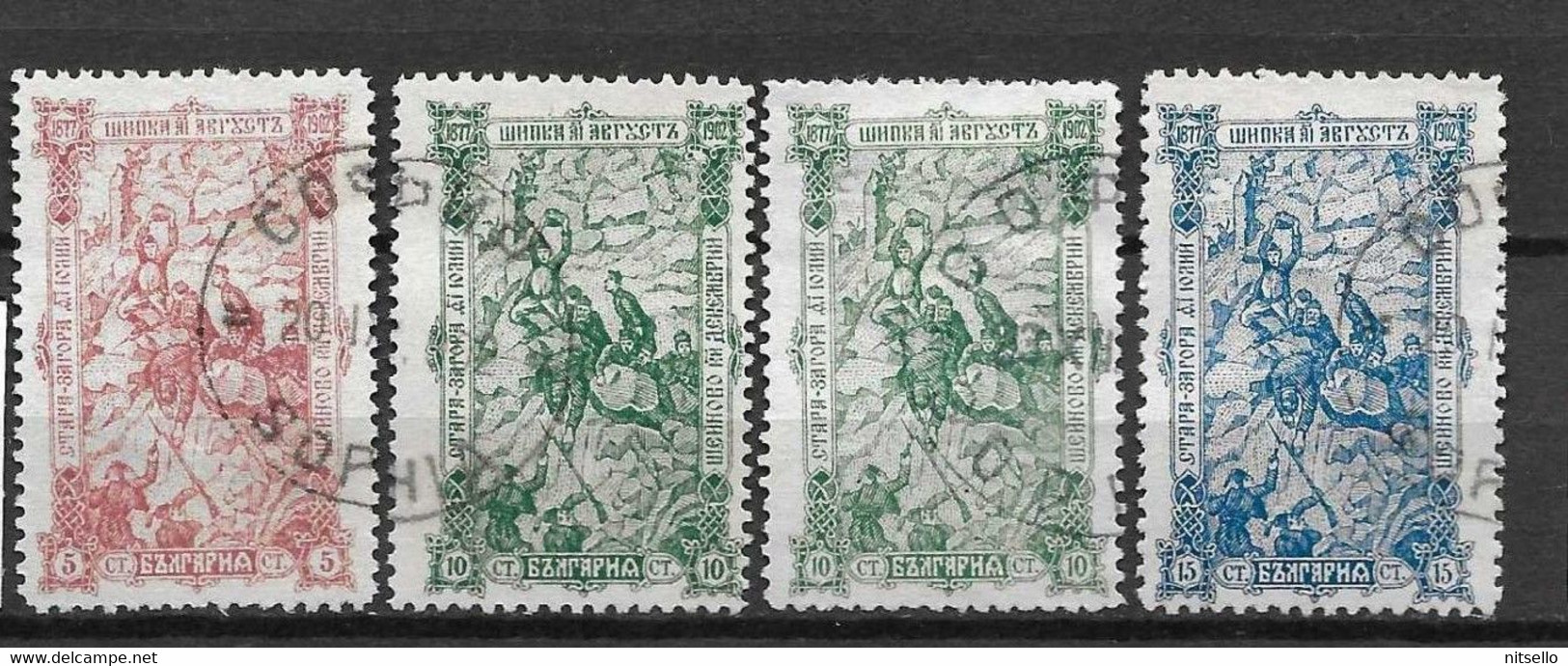 LOTE 2185 /// BULGARIA 1902 YVERT Nº: 62/64 CATALOG/COTE: 9€ ¡¡¡ OFERTA - LIQUIDATION - JE LIQUIDE !!! - Other & Unclassified