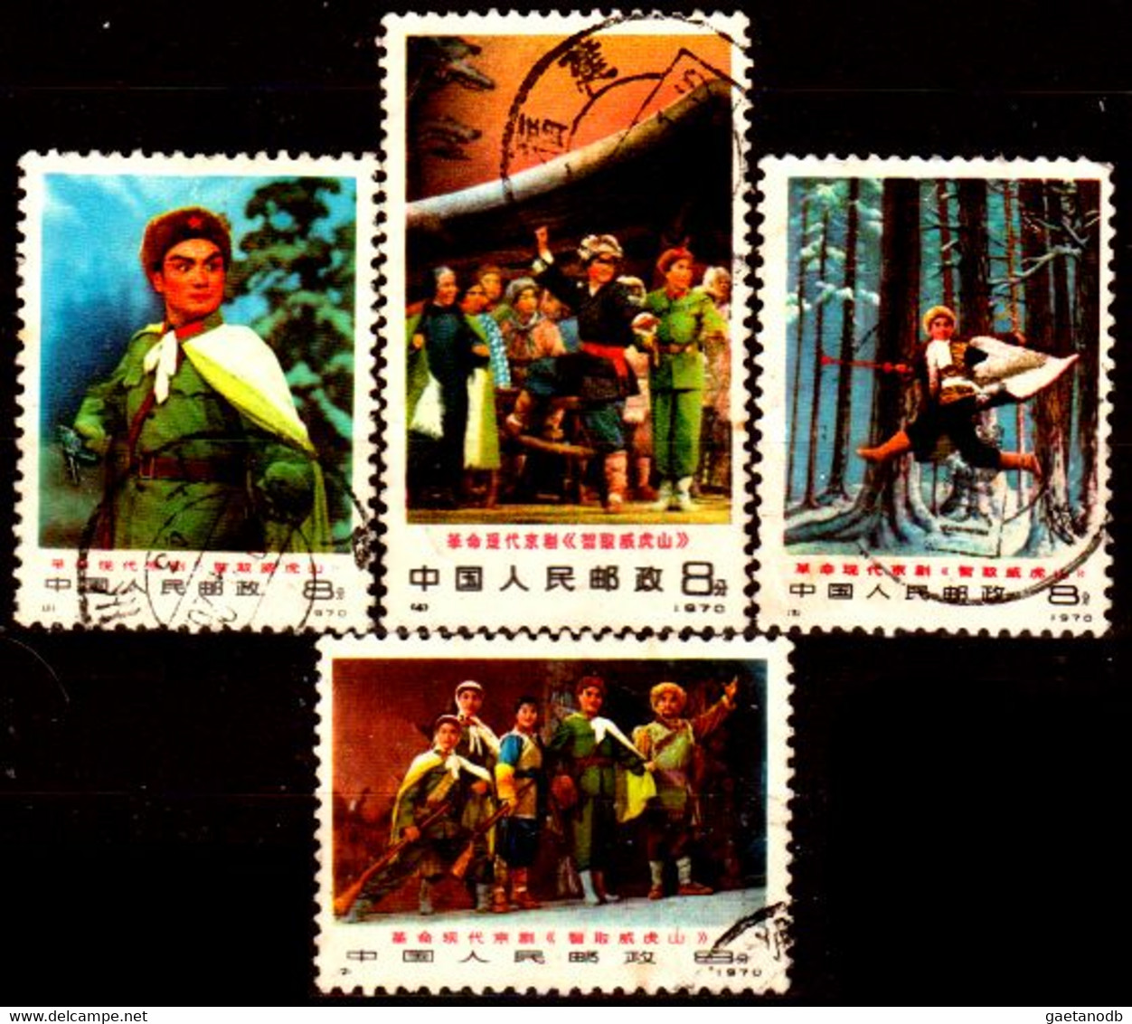 CINA-T-141 - Emissione 1970 (o) Used - Qualità A  Vostro Giudizio. - Gebruikt