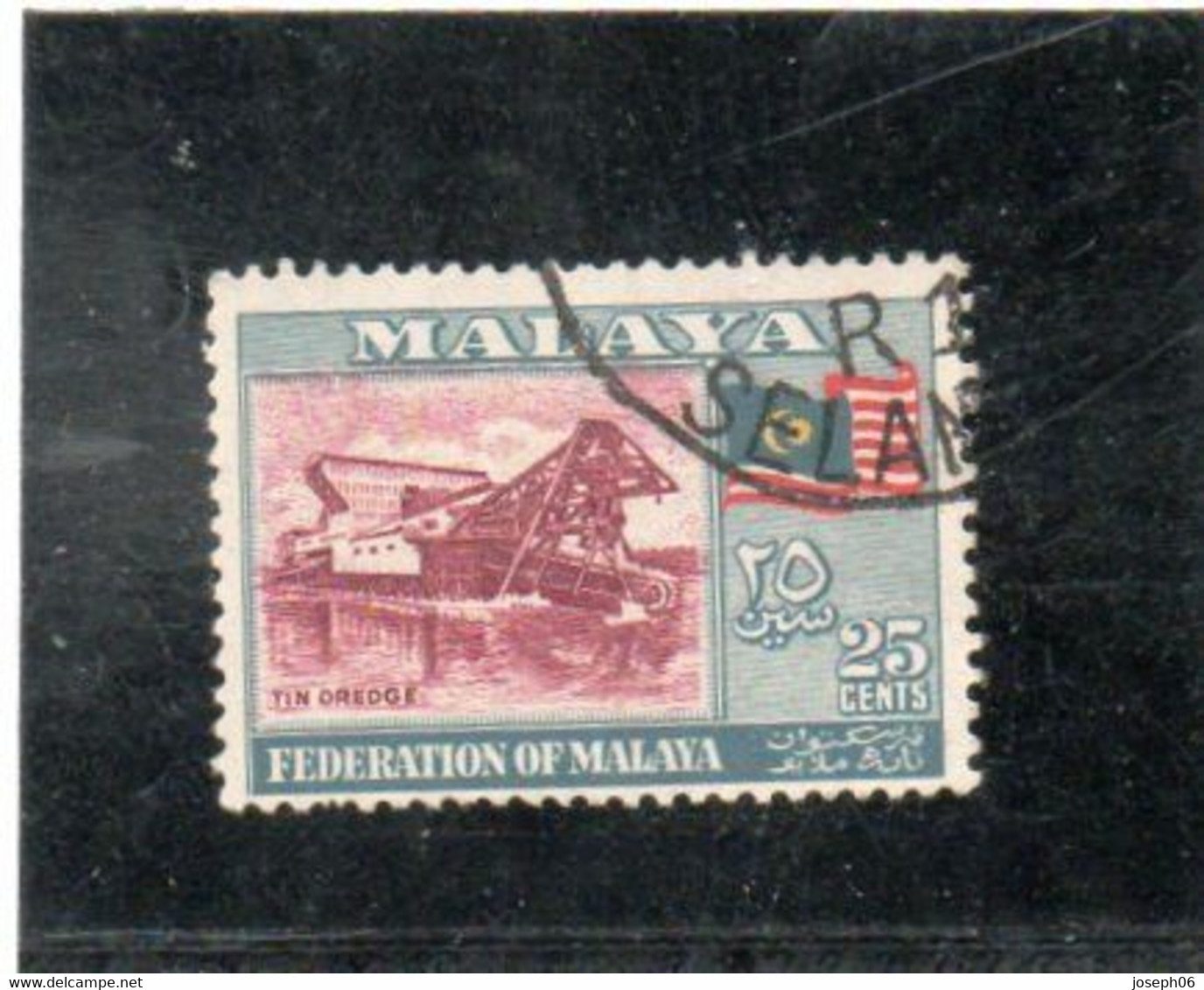 MALAISIE   Malaya   1957-61  Y.T. N° 80 à 83  Incomplet  Oblitéré - Federation Of Malaya