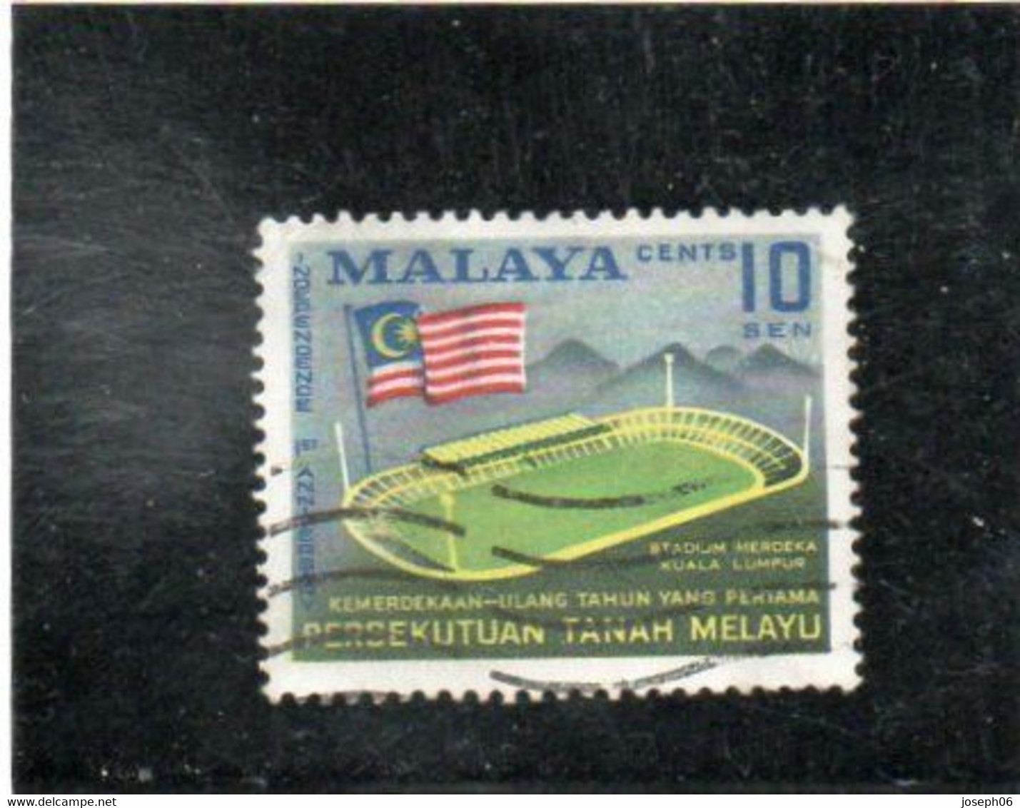 MALAISIE   Malaya   1958  Y.T. N° 87  Oblitéré - Federation Of Malaya