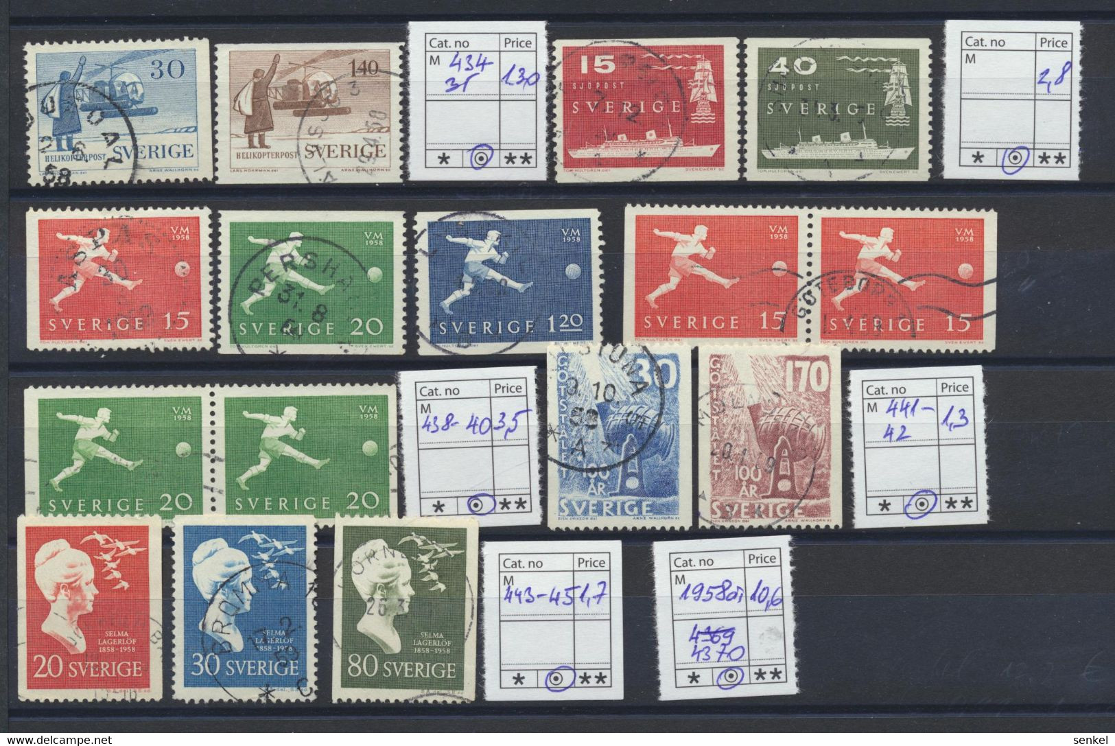 4370 Sweden Sverige Schweden 1958 Uncomplete Set Of Used Stamps - Andere & Zonder Classificatie