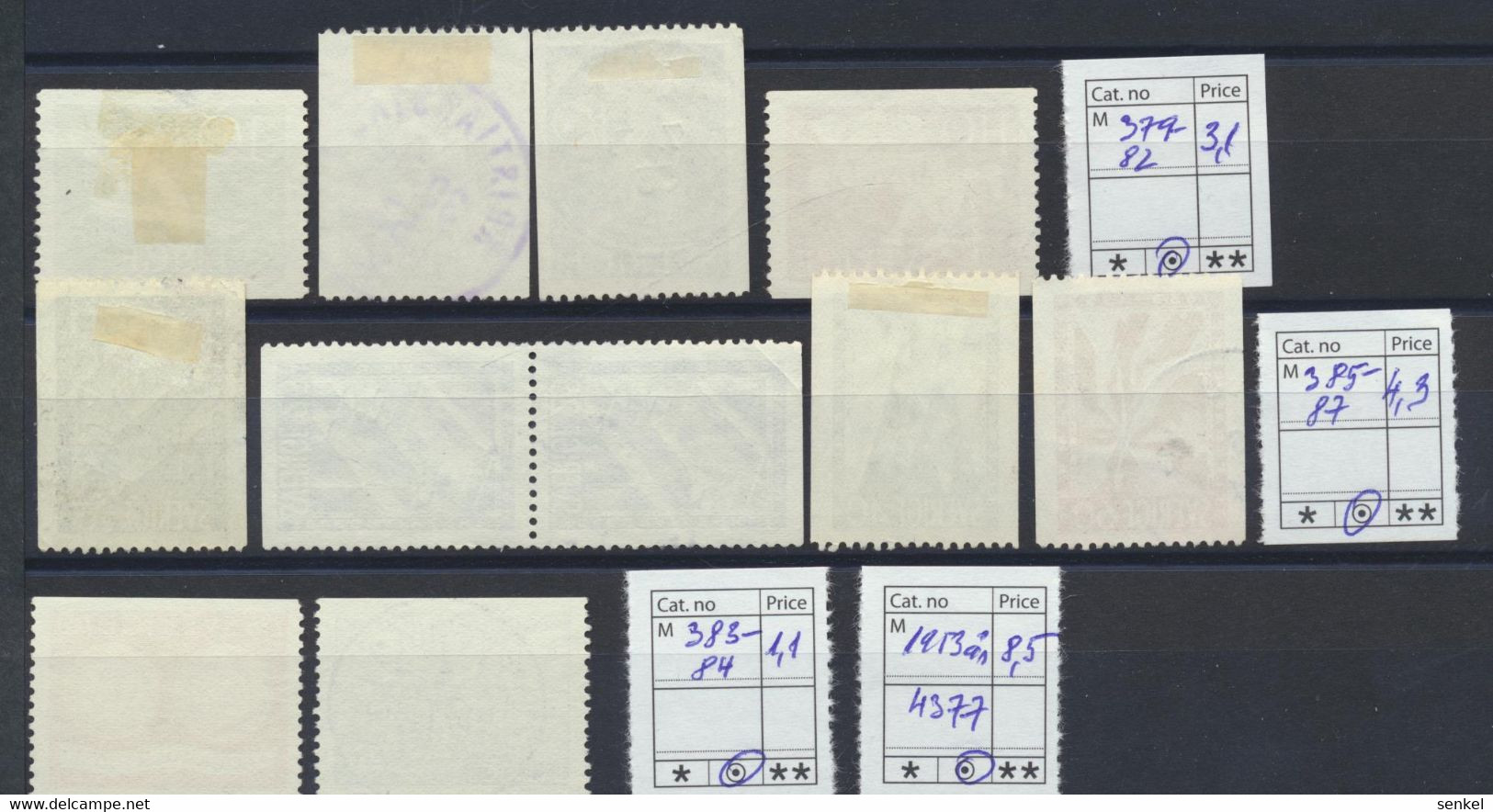 4377 Sweden Sverige Schweden 1953 Uncomplete Year Set On Used Stamps - Altri & Non Classificati
