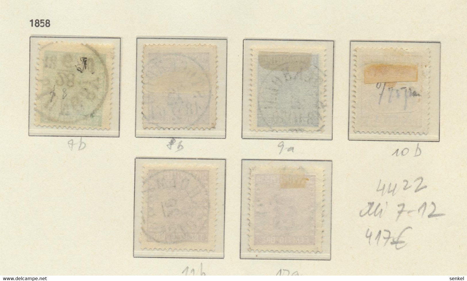 4422 Sweden Sverige Schweden 1858 Stamps Mi 7 - 12 - Altri & Non Classificati