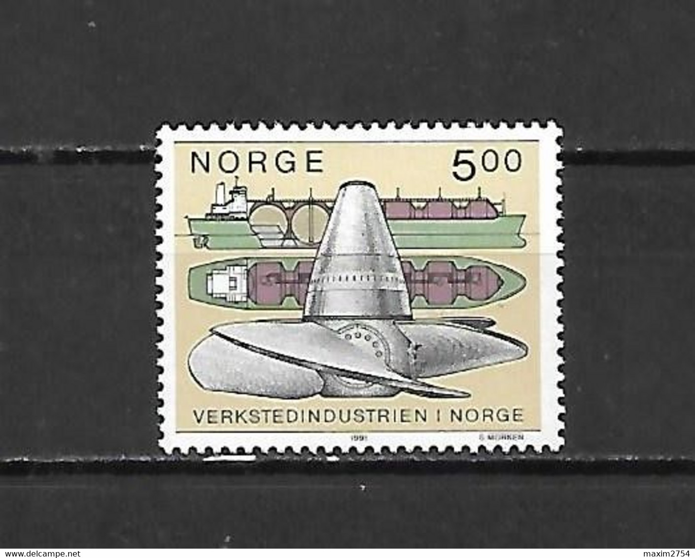 NORVEGIA - 1991 - N. 1018** (CATALOGO UNIFICATO) - Other & Unclassified