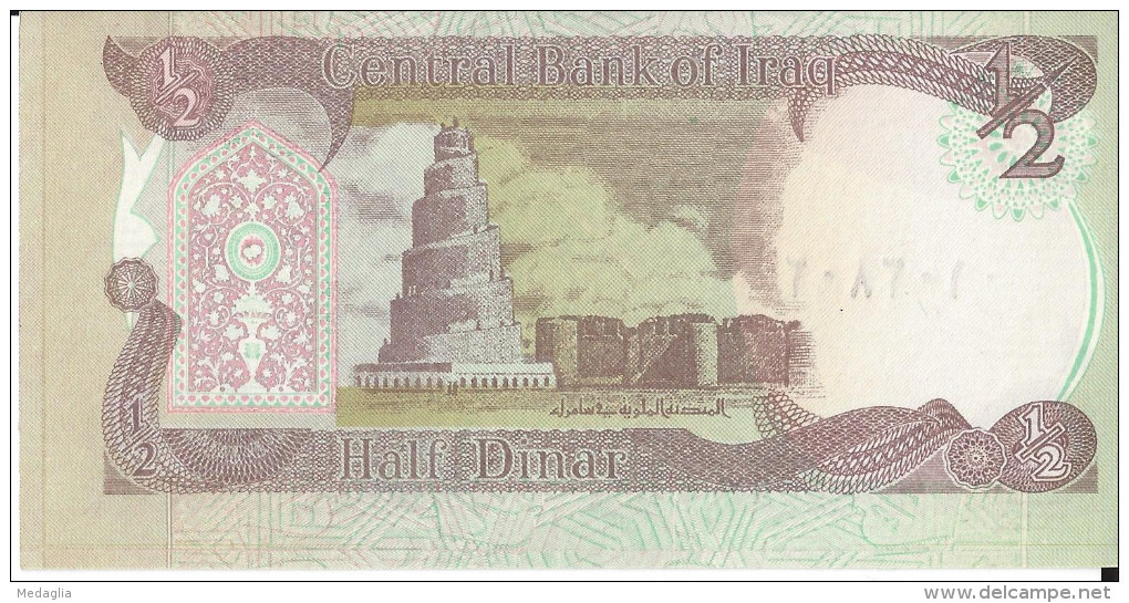 IRAQ - 1/2 Dinar 1993 UNC - Iraq