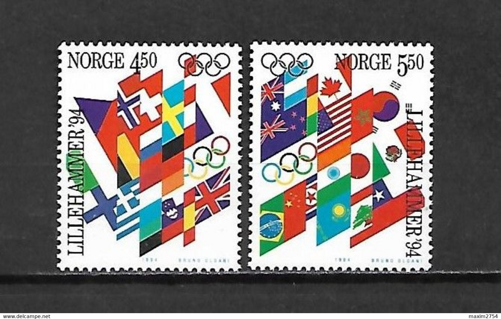 NORVEGIA - 1994 - N. 1104/05** (CATALOGO UNIFICATO) - Sonstige & Ohne Zuordnung