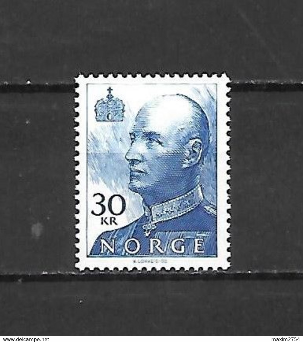 NORVEGIA - 1994 - N. 1126** (CATALOGO UNIFICATO) - Andere & Zonder Classificatie